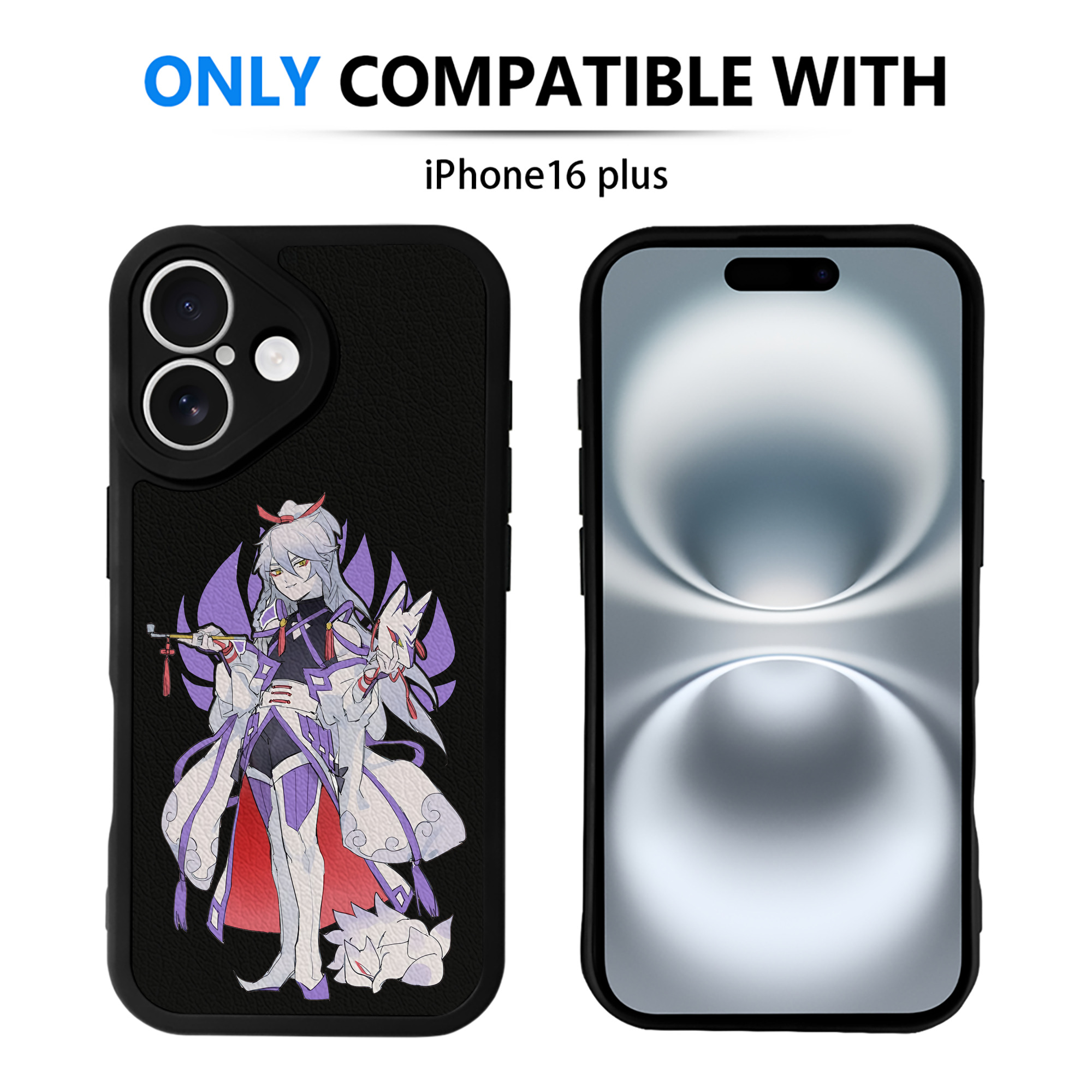 （画像用） 妖怪ウォッチ Yo-kai Watch 【iPhone 16シリーズ対応】シリコンスマホケース（レザー調） 材質：シリコン